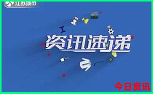 那拉提风景区旅游攻略