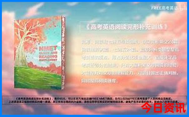 暑假去那里玩比较不热的地方